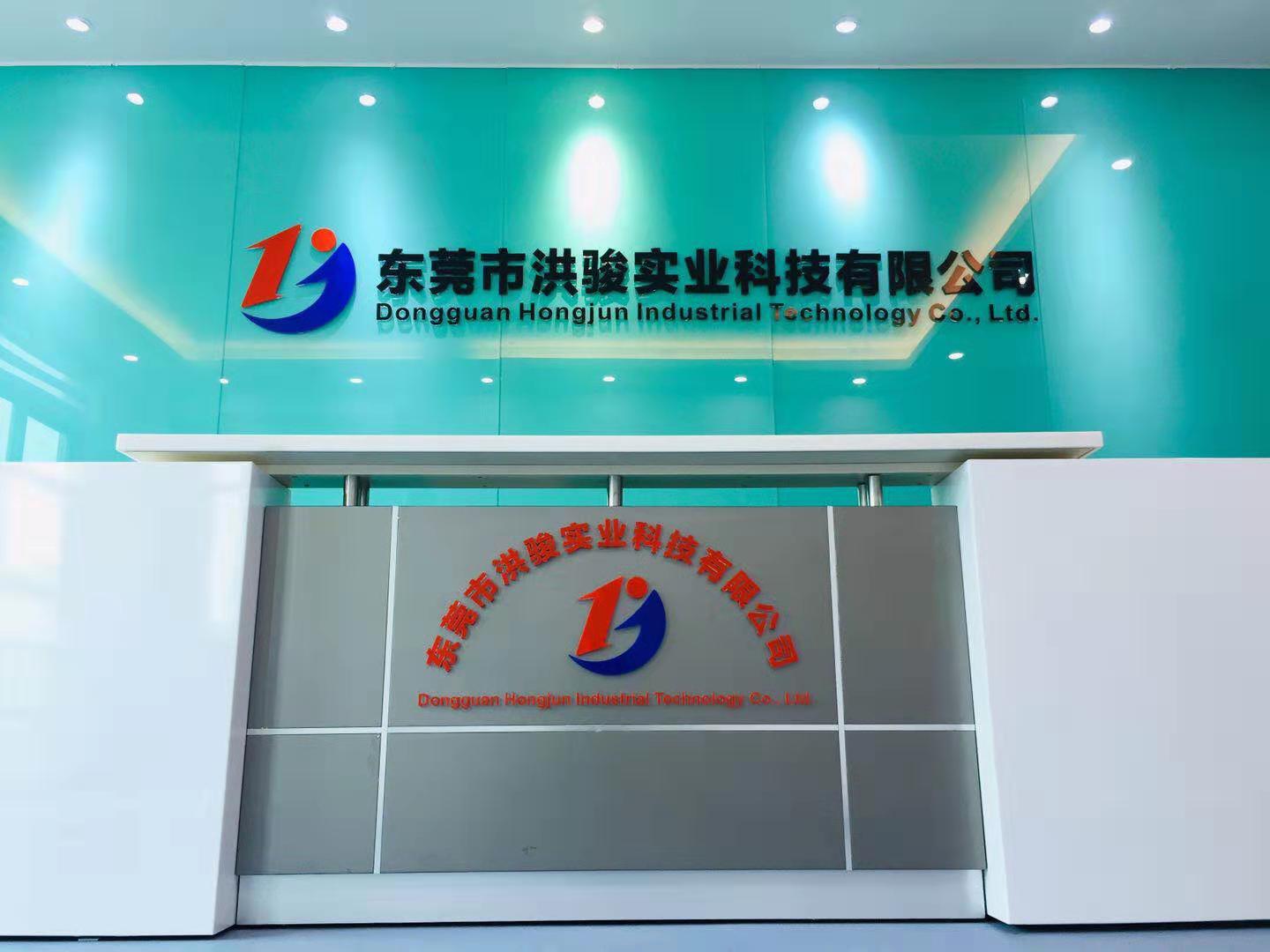 东莞市纳科塑胶制品有限公司图2