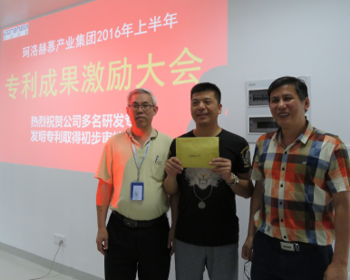 东莞佐佑电子科技有限公司图3