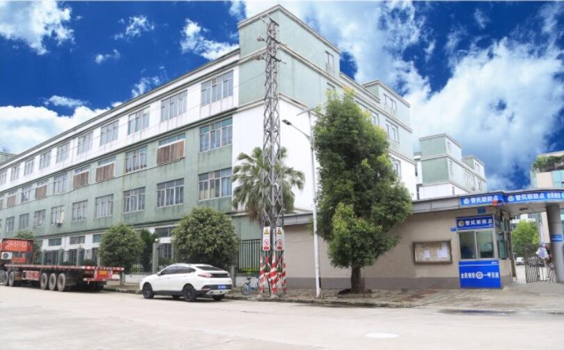 东莞市雄大机械有限公司图1