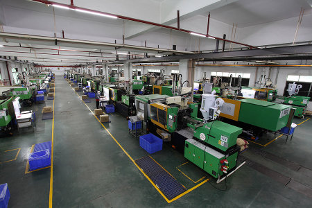 东莞市大力实业有限公司图3