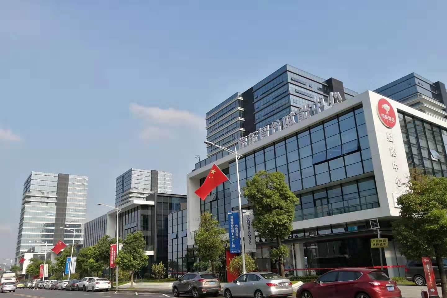 东莞市恒生超声波设备有限公司图2