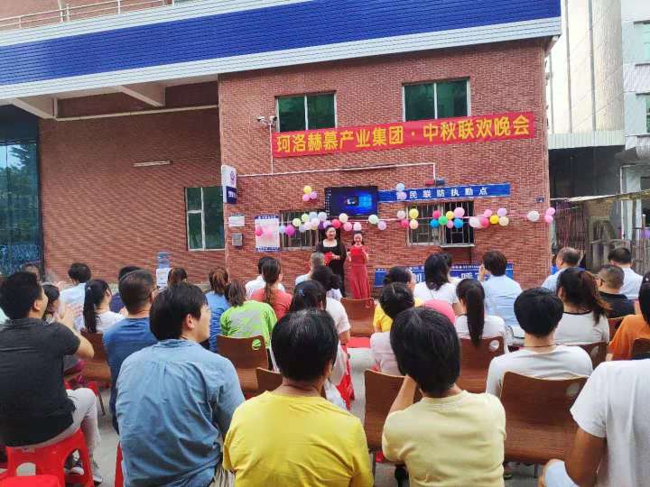 东莞佐佑电子科技有限公司图2