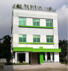 宏泰智能科技（东莞）有限公司图5