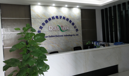 东莞德林科电子科技有限公司图6