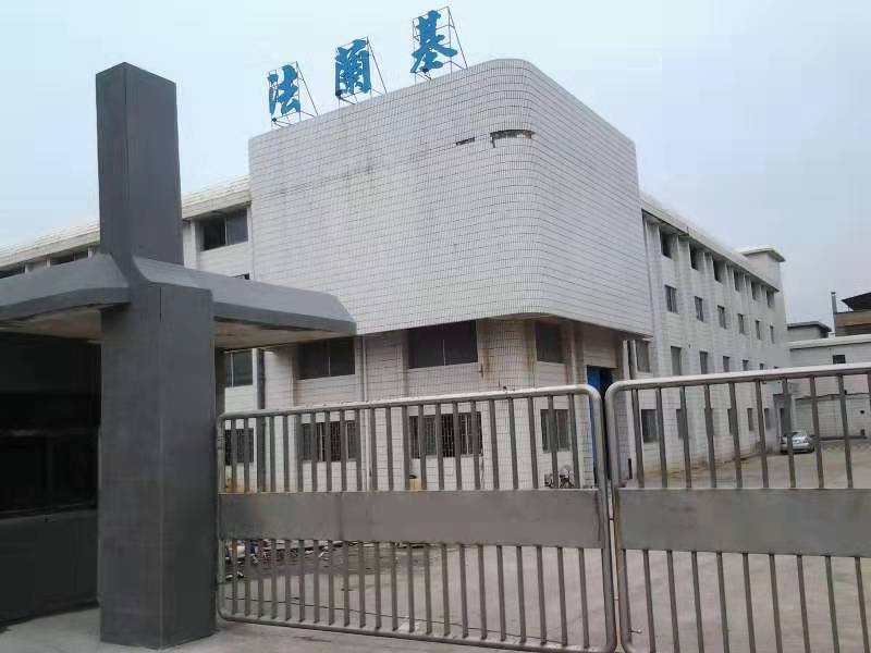 东莞法兰基塑胶制品有限公司图1