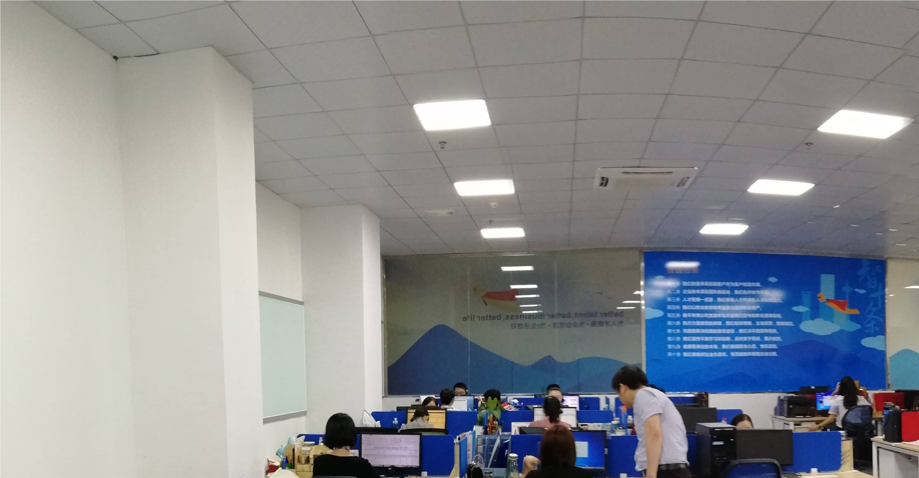 东莞市智盈人力资源服务有限公司图5