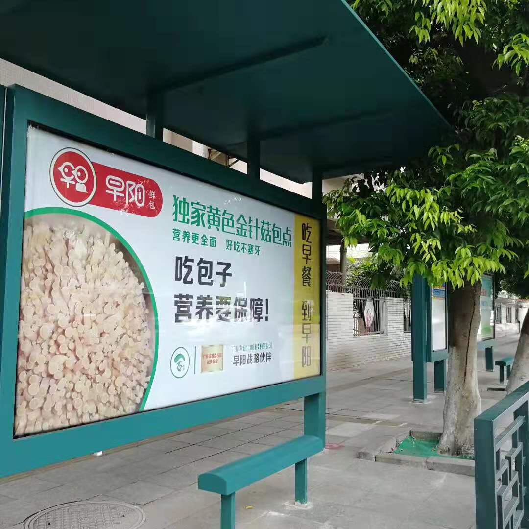 廣東早陽食品有限公司圖片7