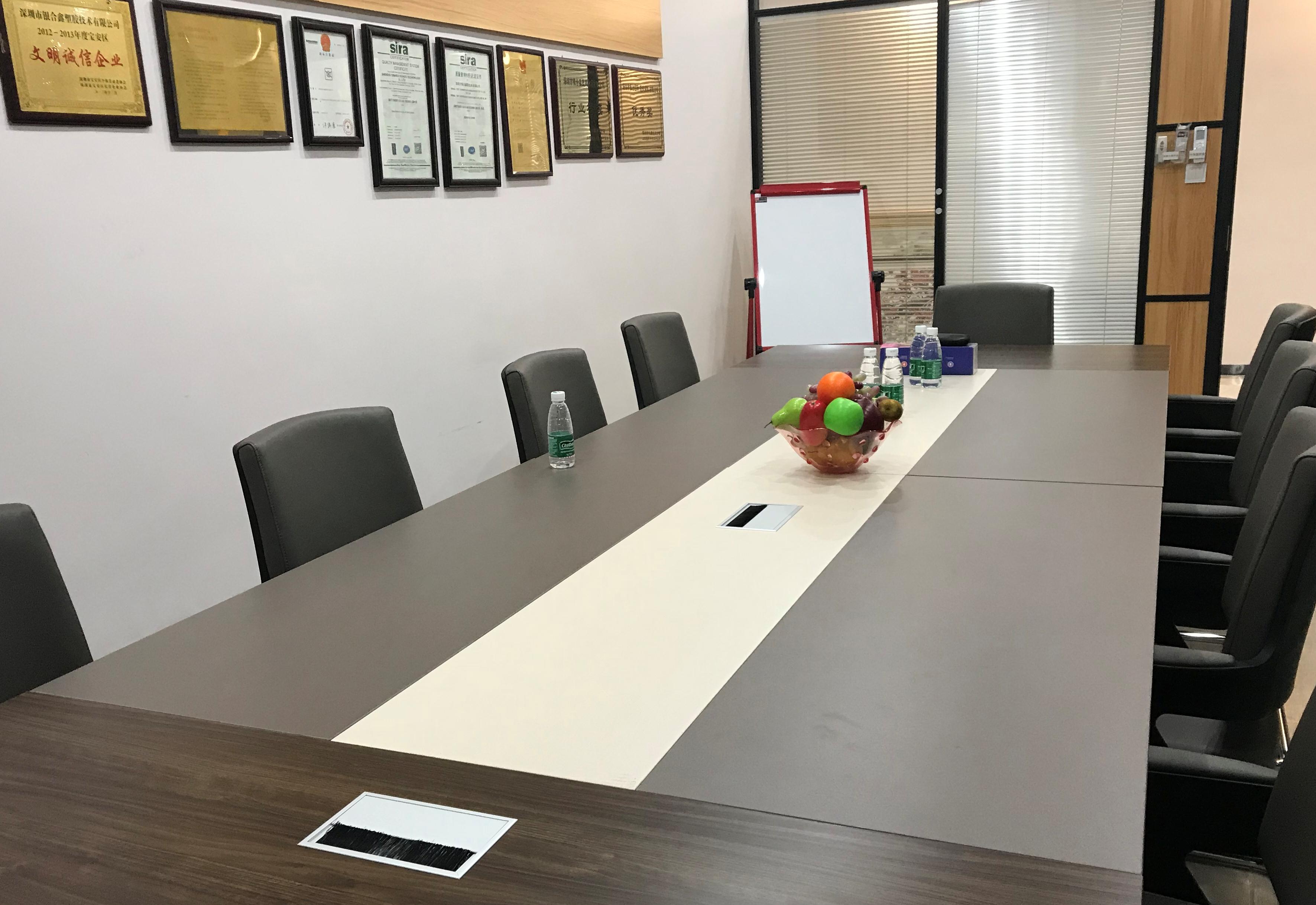 广东银合新材料科技有限公司图4