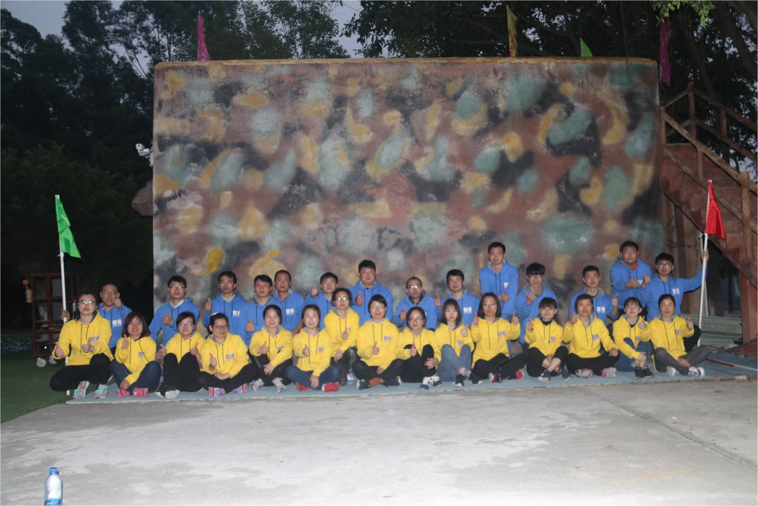 东莞市智盈人力资源服务有限公司图6