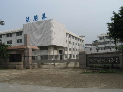 東莞法蘭基塑膠制品有限公司圖4