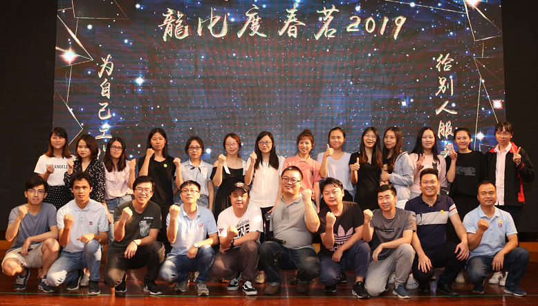 东莞市龙比度装饰材料有限公司图8