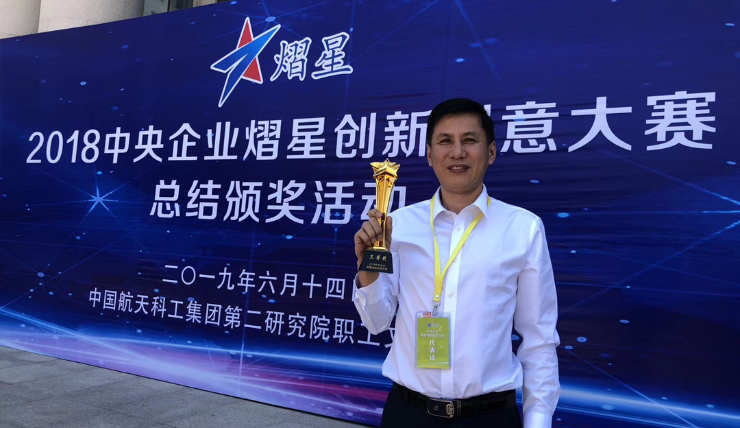 东莞佐佑电子科技有限公司图4