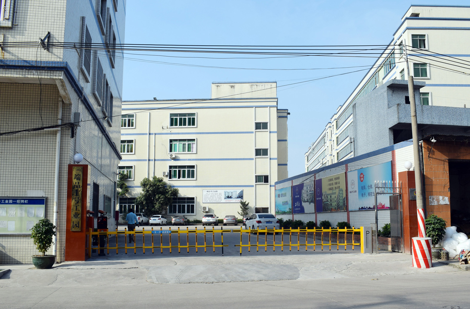 东莞市光佳光电科技有限公司图3