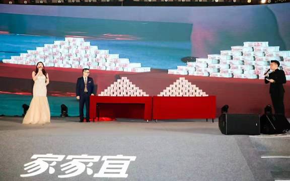 东莞市家家宜洗涤用品有限公司图5