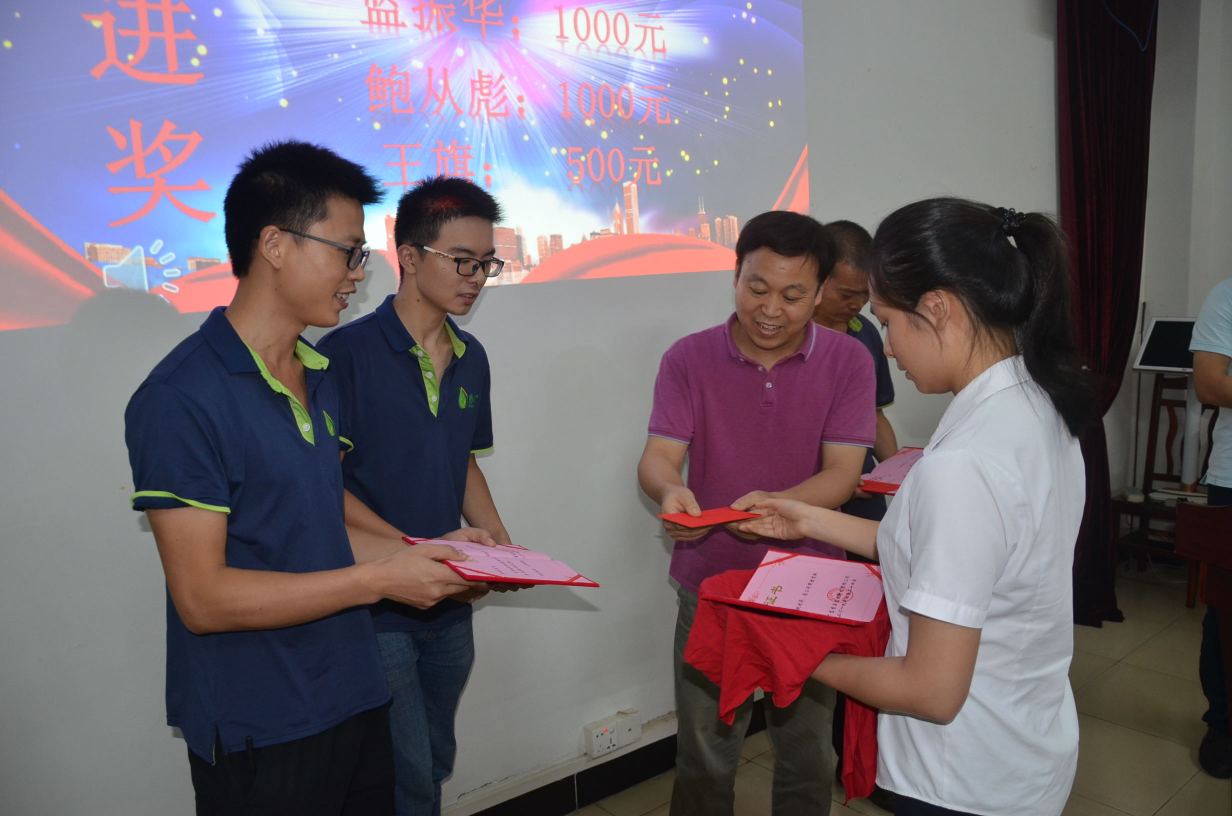 广东香与生物科技有限公司图9