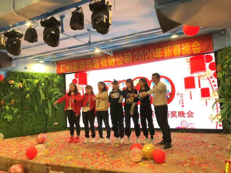 孝信（广州）金属制品有限公司图1