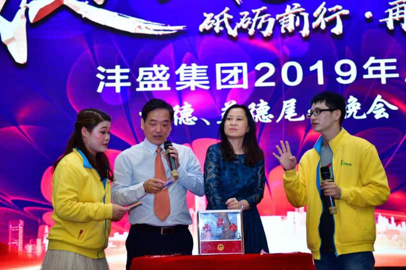 东莞方德泡绵制品厂有限公司图7