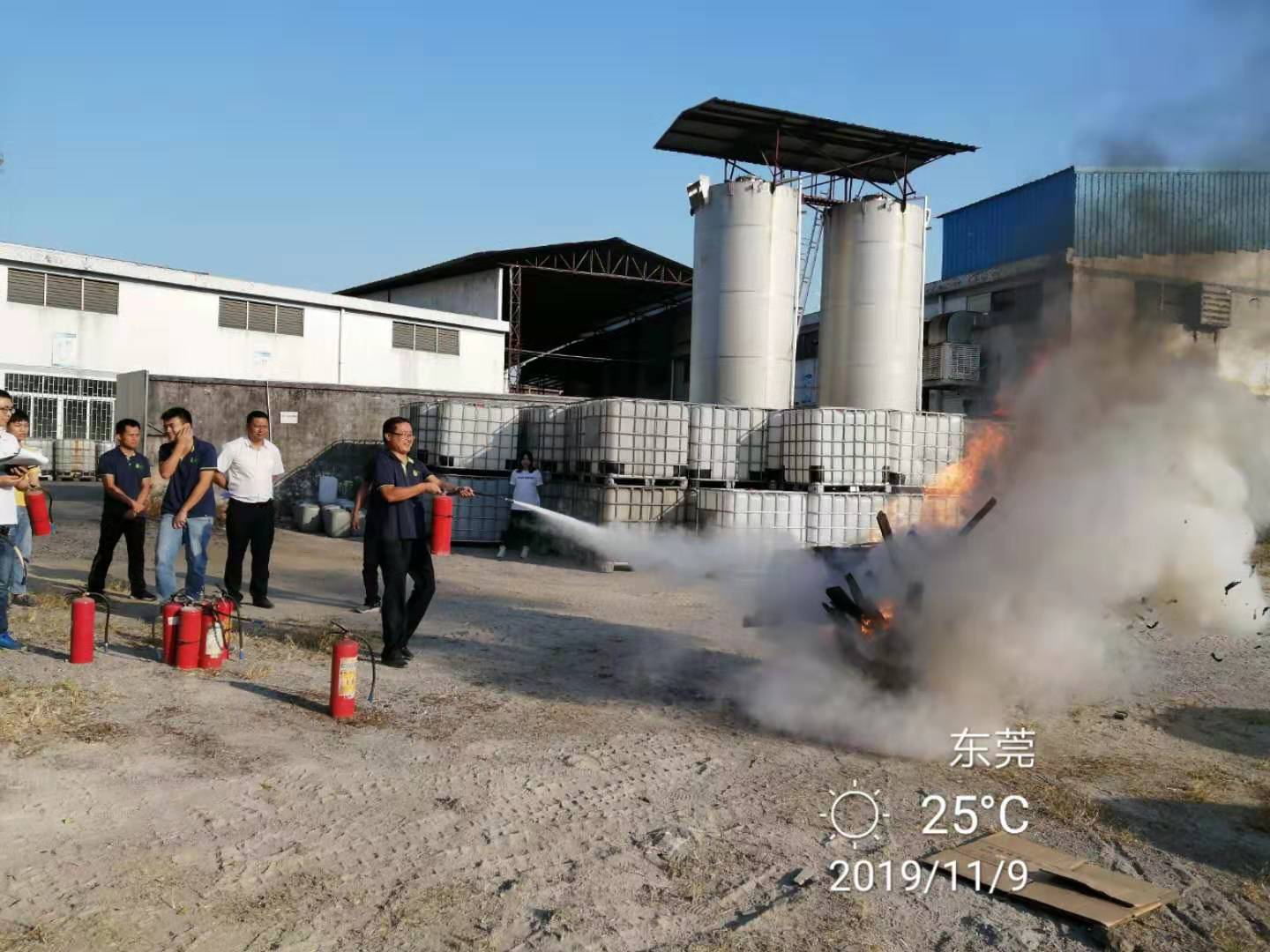 广东香与生物科技有限公司图5