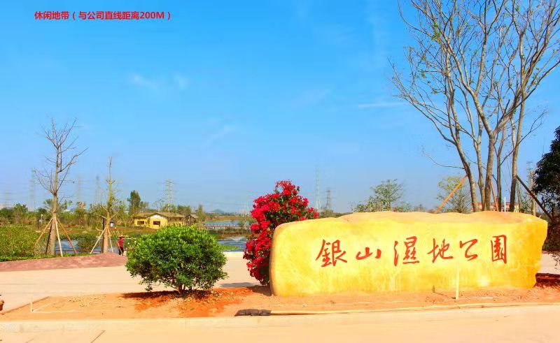 东莞市现代精工实业有限公司图7