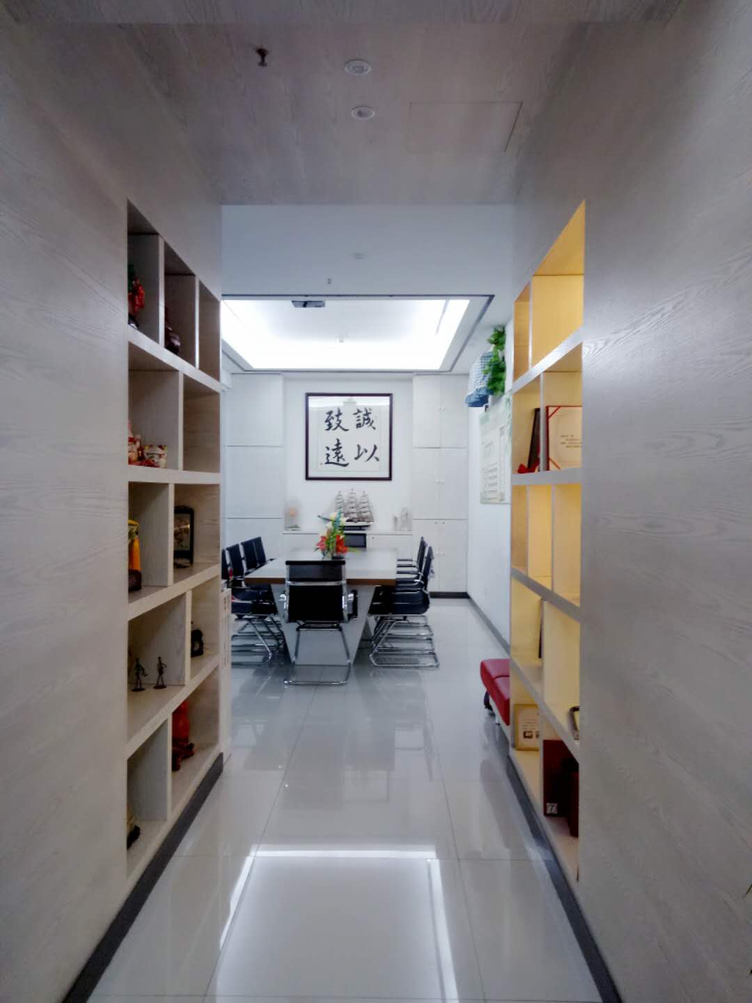 广东旗正财税服务有限公司图4