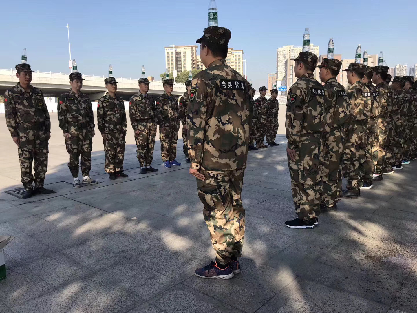 广东特战兄弟网络科技信息有限公司图3