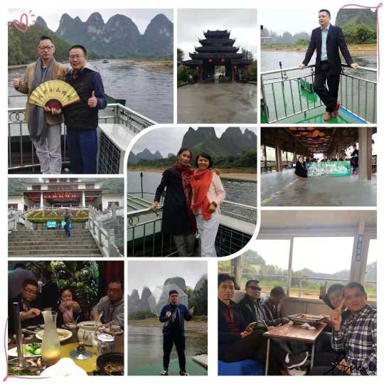 广东香与生物科技有限公司图3