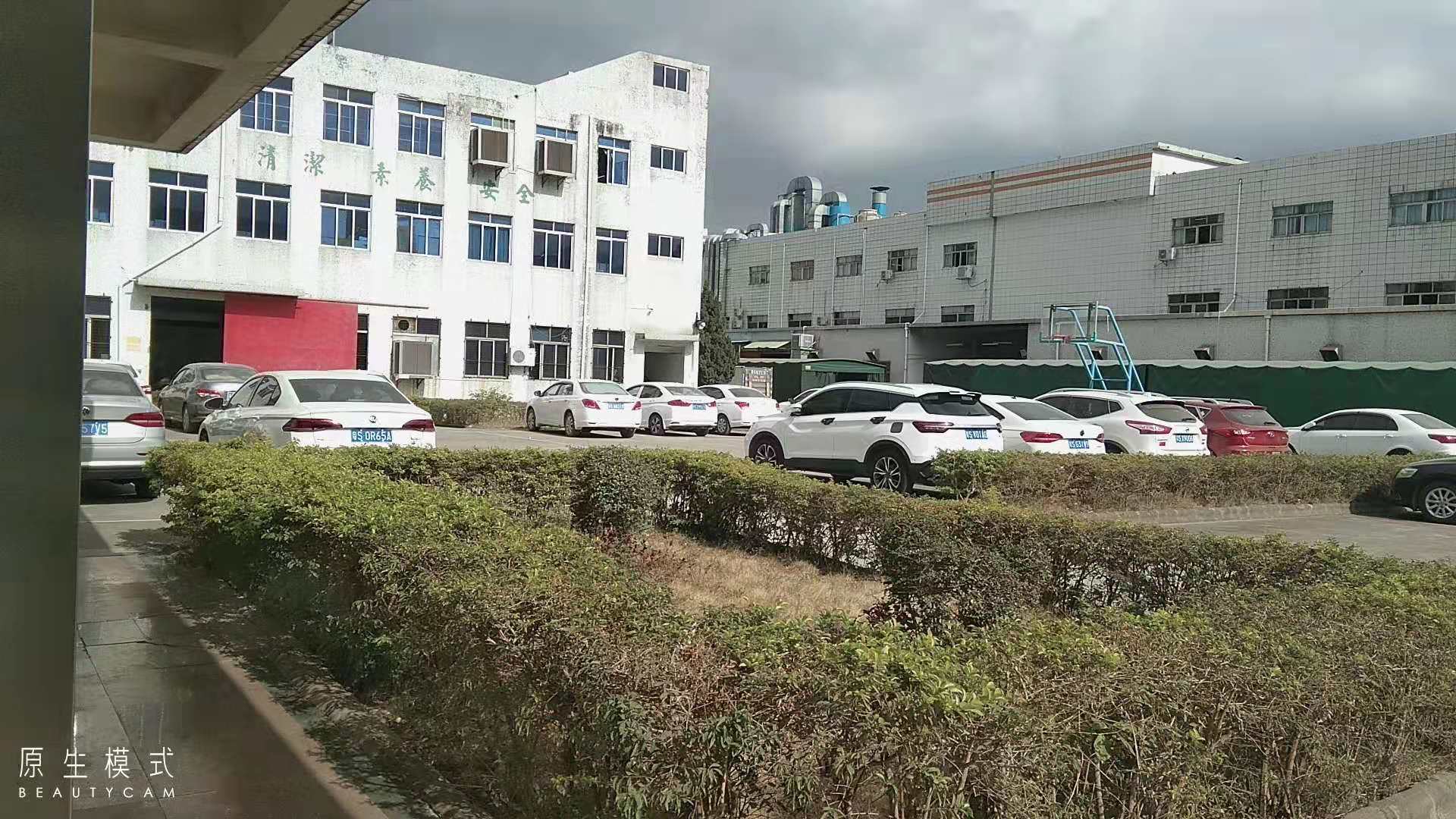 东莞冠樟塑胶电子有限公司图2