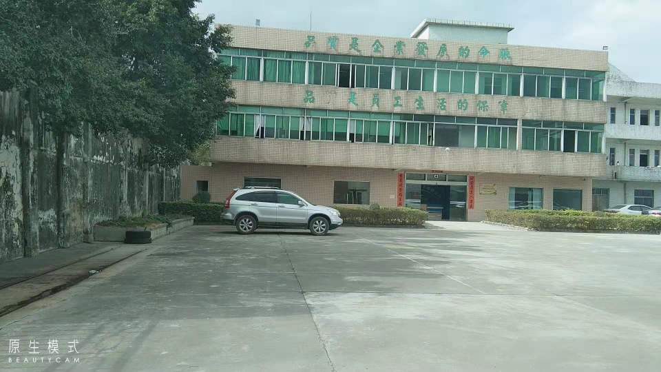 东莞冠樟塑胶电子有限公司图5