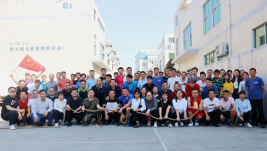 广东南华西电气有限公司图3