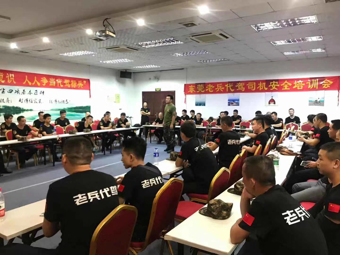 广东特战兄弟网络科技信息有限公司图8