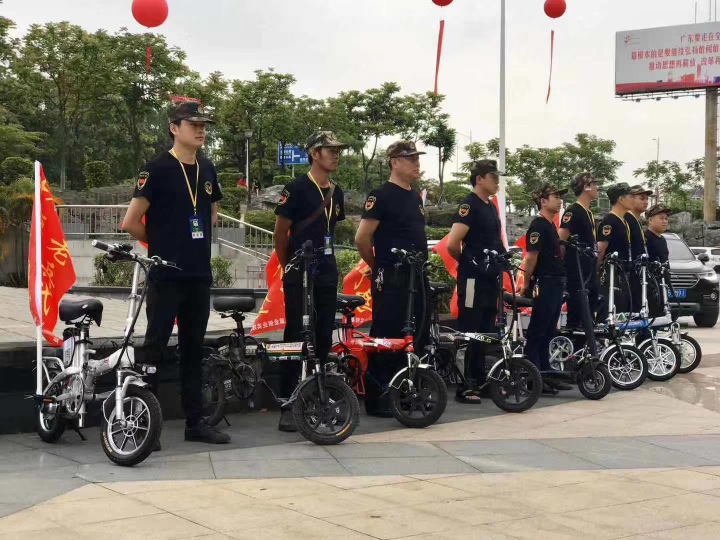 广东特战兄弟网络科技信息有限公司图9