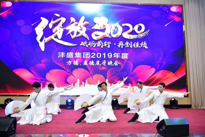 东莞方德泡绵制品厂有限公司图8