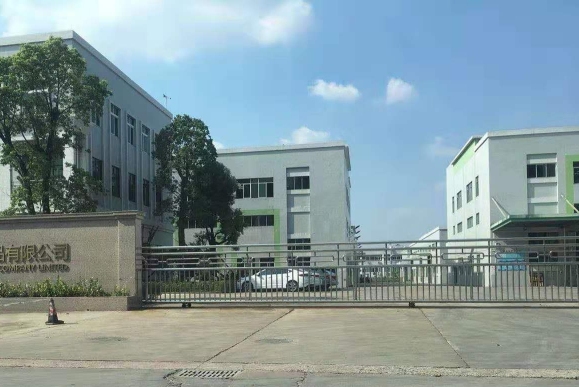 东莞市鑫圣五金机械有限公司图5