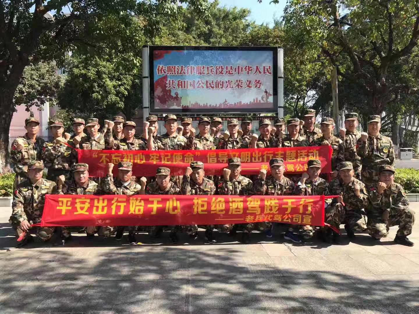 广东特战兄弟网络科技信息有限公司图4