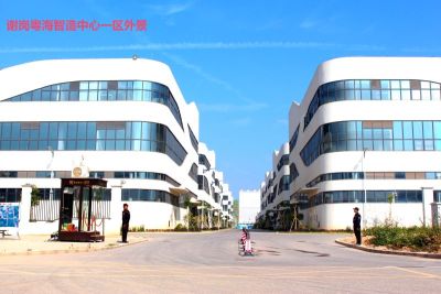 东莞市现代精工实业有限公司图2
