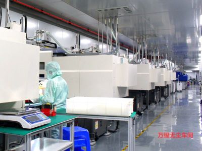 东莞市现代精工实业有限公司图4