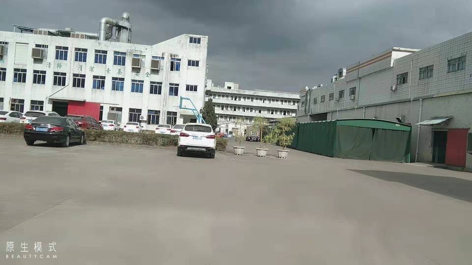 东莞冠樟塑胶电子有限公司图1