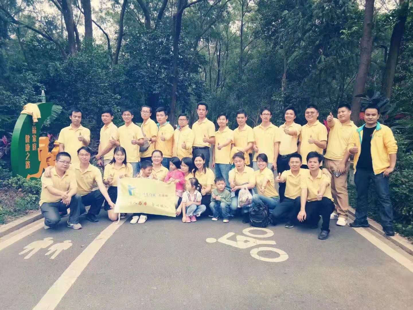 东莞方德泡绵制品厂有限公司图5