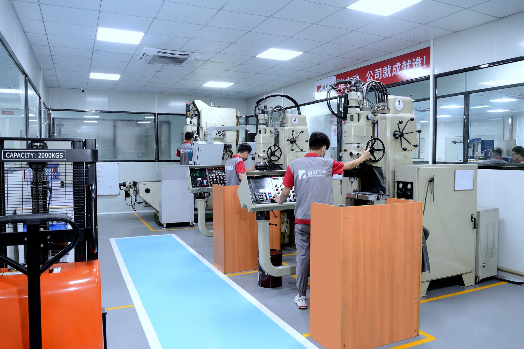 东莞超阳五金制品有限公司图4