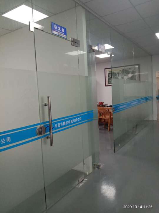 东莞市腾佳机械有限公司图1