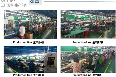 东莞市强德电子科技有限公司图5