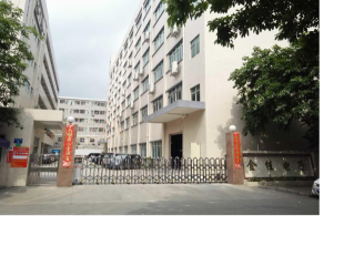 东莞市金佳电子有限公司图6