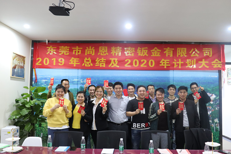 东莞市尚恩精密钣金有限公司图3