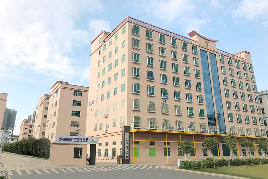 深圳欧陆通电子股份有限公司图1