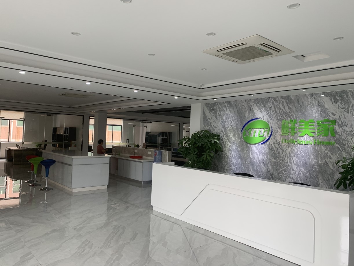 东莞市鲜美家农产品有限公司图2