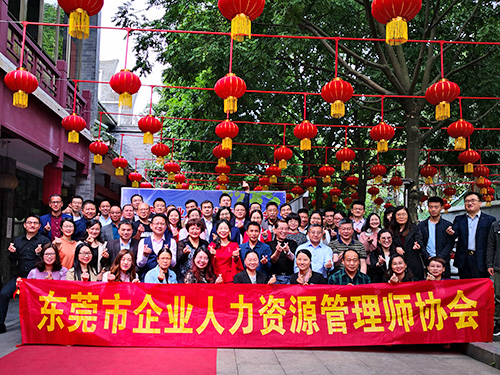 东莞市鸿泰劳务派遣有限公司厚街分公司图9