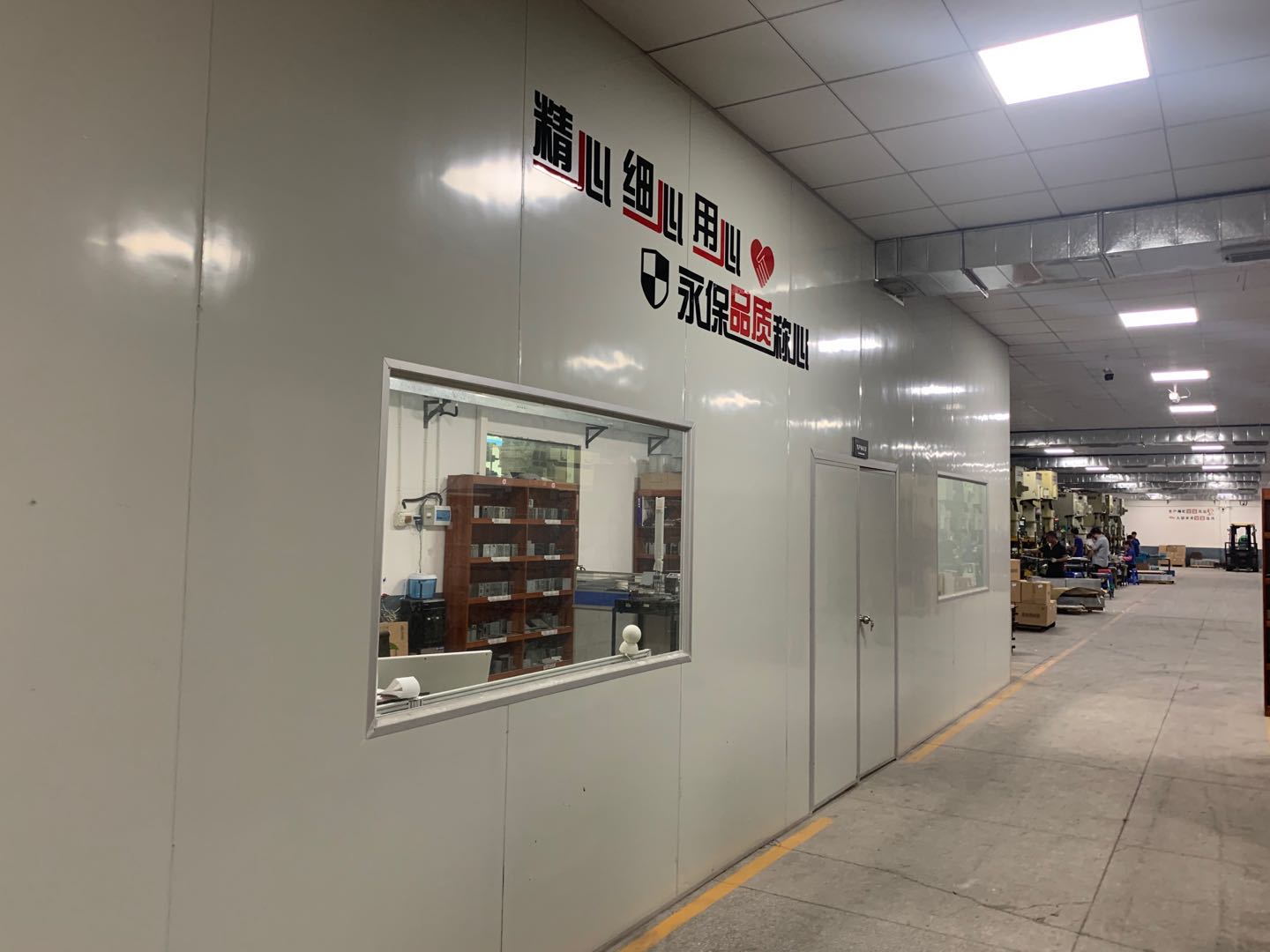 东莞市蓬勃金属制品有限公司图6