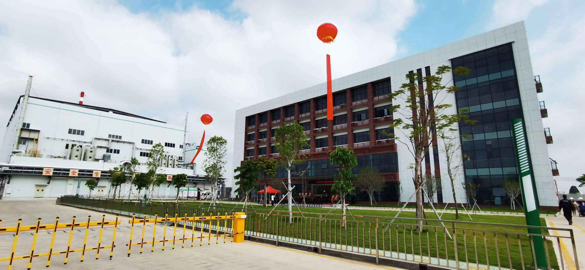 东莞市丰业固体废物处理有限公司图2