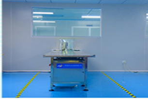 东莞市悦润生物科技有限公司图1