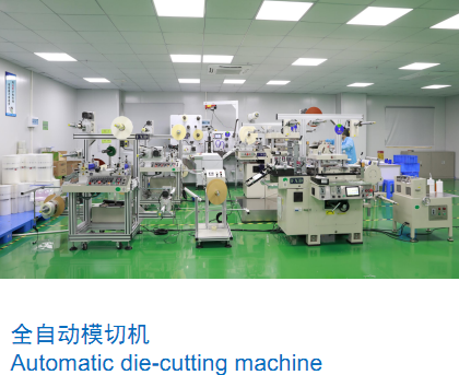 东莞市德龙包装科技有限公司图4